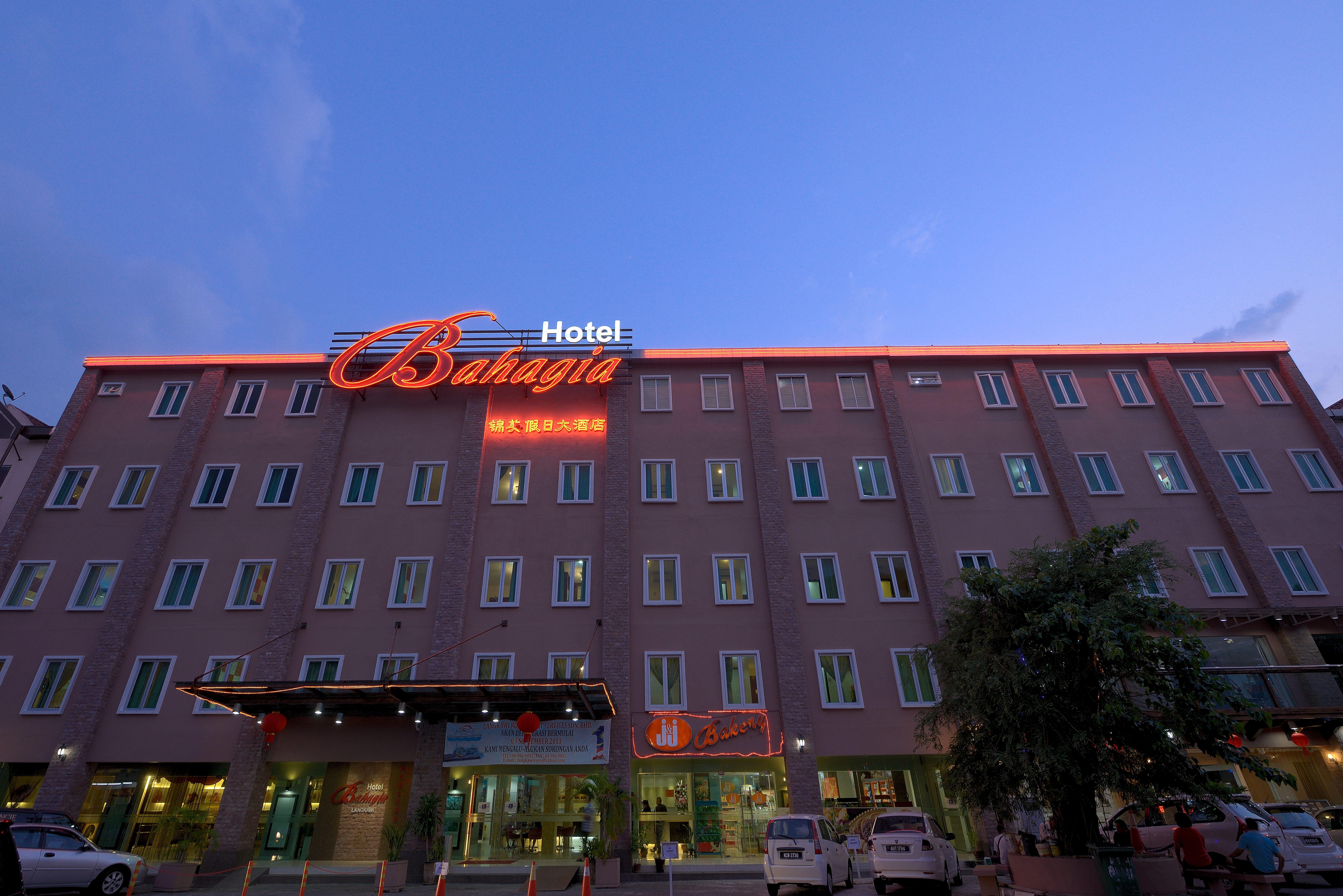קואה Bahagia Hotel Langkawi מראה חיצוני תמונה